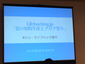 特別著者インタビュー エンジェル の著者 如月恭介さんに聞く